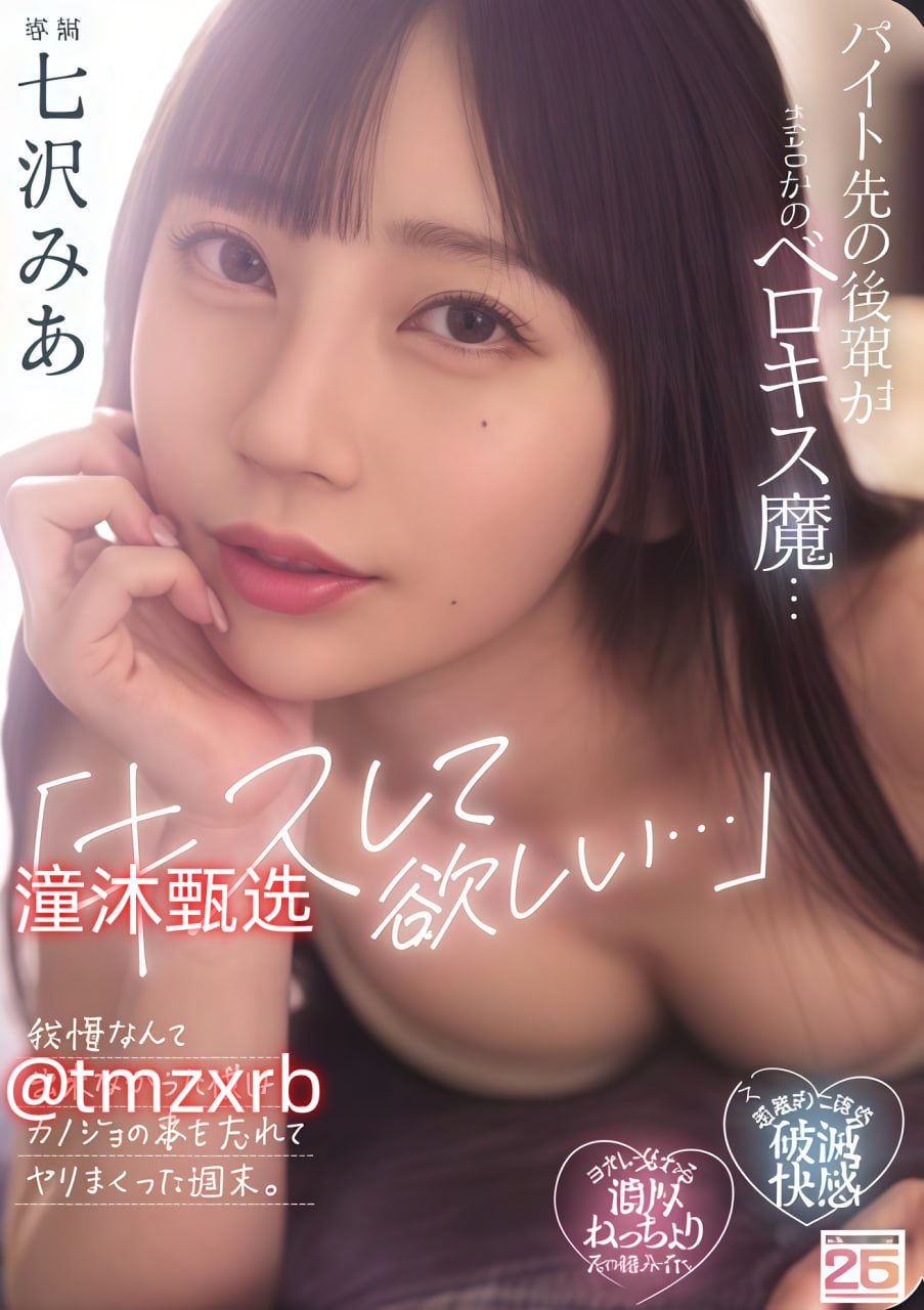 啊灬啊灬啊灬快好喷水液视频全集免费观看最大級のアダルトポータル - 在线高清...